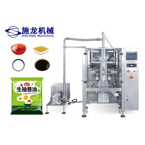 Buy cheap Butter Milk Chili Sauce High Speed Pouch Packing Machine SLIV 520 4KW 50Hz from wholesalers