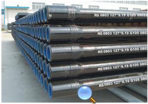 China Oil Drill Pipe 4-1/2 API SPEC 5DP with Higher Tensile Performance Straightness on sale
