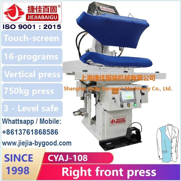 Touch Screen PLC Control pocket flap double head vertical press machine