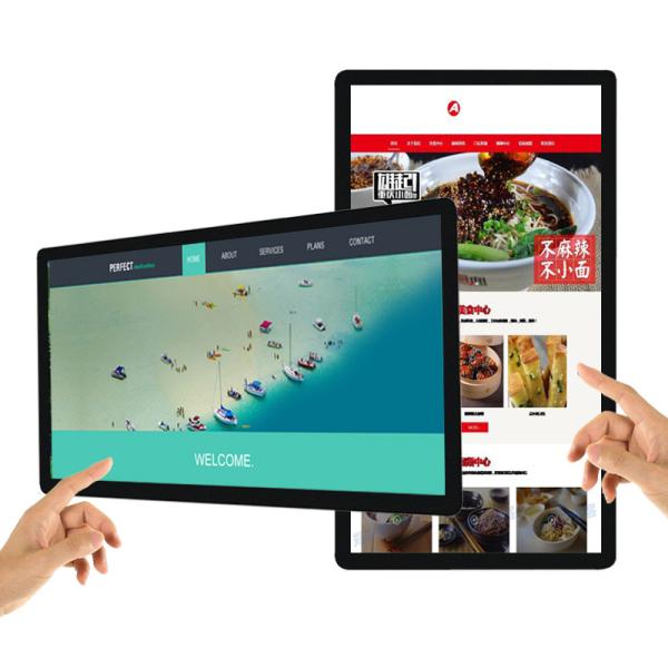 China 32 inch wallmounted capacitive touch lcd display wholesale