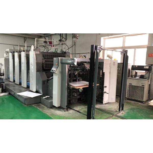 Ryobi 924 2012 Model Offset Printing Press Machine 14000 sheet/H For Advertising Company