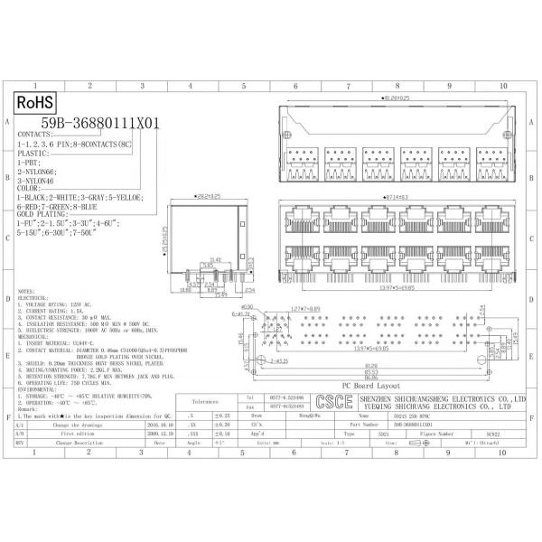 Shielded Stacked RJ45 connectors / 2 X 6 Port 8P8C RJ45 Connector