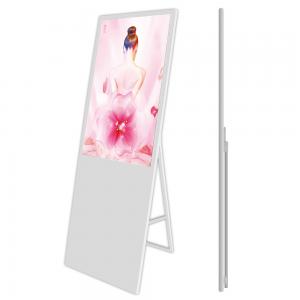 China Portable Flexible Floor Standing Digital Signage 24 Bit Flodable LCD Advertising Screen wholesale