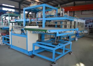 Take Away Foam Plate Making Machine  ,  Vacuum Forming Machine