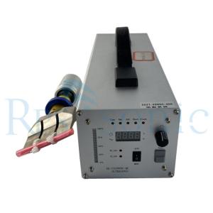 China Digital Generator 40Khz Ultrasonic Cutting Device For Rubber on sale