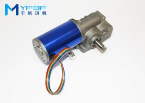 China High Safety Auto Door Motor Low Noise Wireless Remote Open Mode Optional wholesale