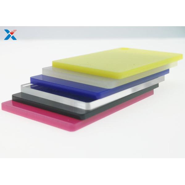 FCC Clear Plexiglass Sheets Weather Resistant Casted Acrylic Board