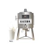 Low Price Uht Pasteurizer Machine Yogurt Pasteurizer With High Quality