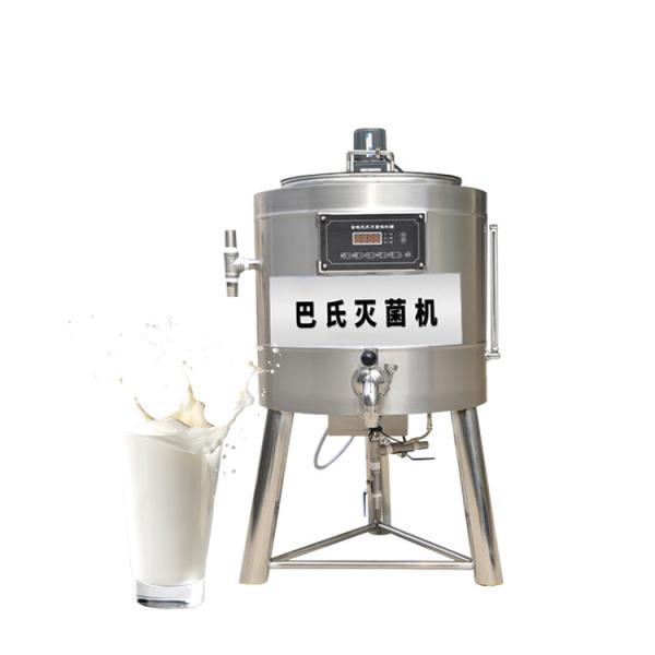 Quality Brand New Batch Milk Beverage Pasteurization Machine With High Quality for sale