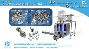 China Hardware bolts and nuts packaging machine with automatic counting wholesale