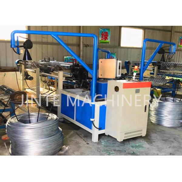 China Servo Motor Automatic 2.2kw Diamond Wire Mesh Machine wholesale
