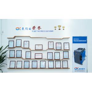 Shenzhen Super Fast Laser Technology Co., Ltd.