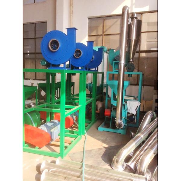 50HZ Crusher Plastic Machine , Dust Resistance Plastic Waste Recycling Machine