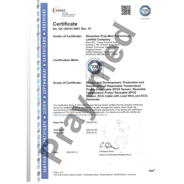 ISO-13485.jpg