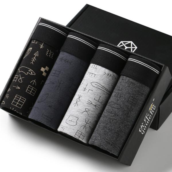 OEM Service Recyclable Custom logo paper box mens underwear packaging box