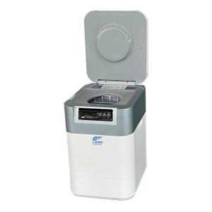 China 5KG Cafeteria Small Composting Machine wholesale