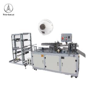 5 Ply Dust Free Earloop P95 Medical Face Mask Machine