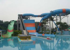 China Giant Water Park Slide , Youth / Adults Fiberglass Super Bowl Water Slide wholesale