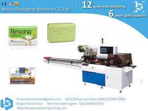 China Natural soap laundry soap soap packaging automatic flow packaging machine  horizontal flow pack machine wholesale