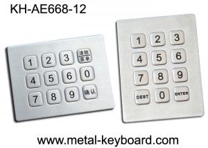 China 12 Keys Sealed Numeric Keypad , Water Proof Rugged Keypad In 3x4 Matrix wholesale