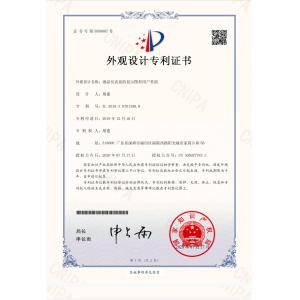 Shenzhen Cammus Electroinc Technology Co., Ltd Certifications