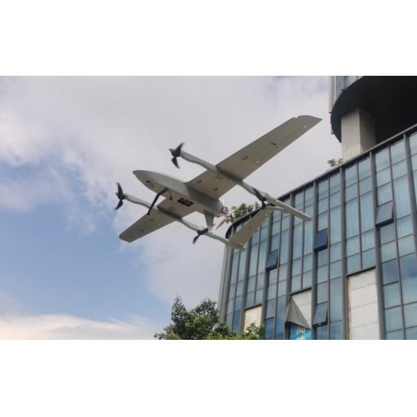 CP150H Reconnaissance Drone 720min Endurance 1000KM Range Long-Range Surveying and Mapping with 40kg maximum load weight