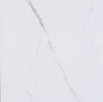 China Artificial Marble Effect Kitchen Floor Tiles 24"X 24" Size Luxury Carrara White Color 600x600mm Size wholesale