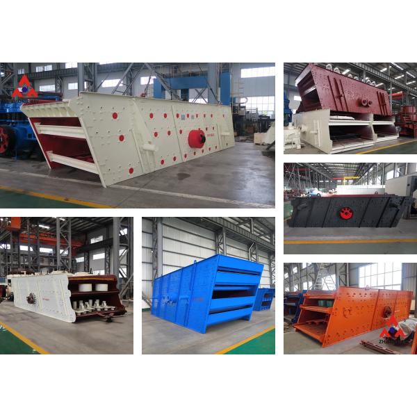 High Efficiency Circular Vibrating Screen Vibrating Screen Mesh Price For Sale