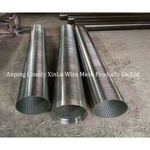 Slot Wedge Sand Control Well Screen SS304 SS316L Wrapped Screen Pipe