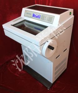 China Clinical Freezing Microtome , Cryostat Histology Lab Equipment SYD-K2040 wholesale