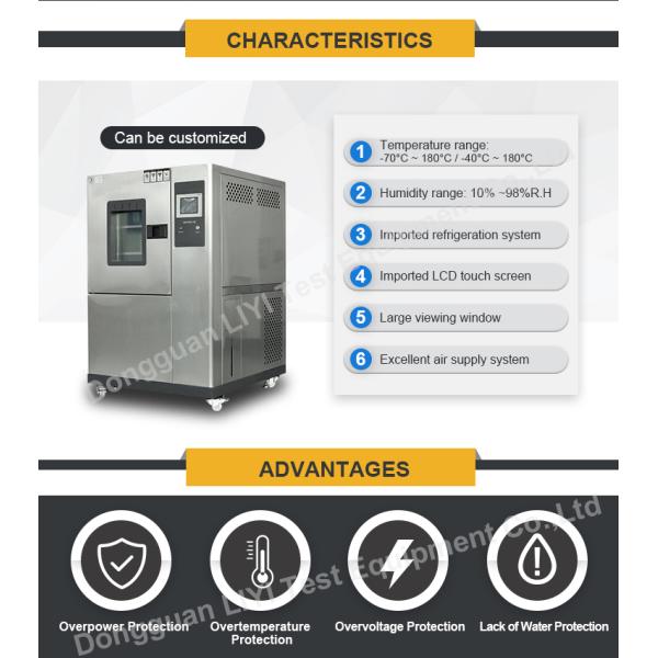 Dongguan LIYI Temperature and Humidity Testing Machine Control Cabinet / Climate Change
