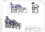 High Accurancy Pointing Vision Counting Packing Machine For Nipple