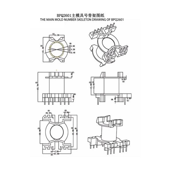 BPQ2601 PQ2625 Vertical 6+6 PIN 33 6.6 Kv Power Transformer Distribution And Power Transformer