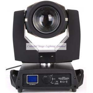Beam 230 Moving Head Light