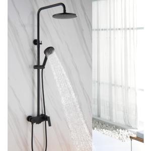 China Zmsh20S001 Rain Shower Faucets wholesale