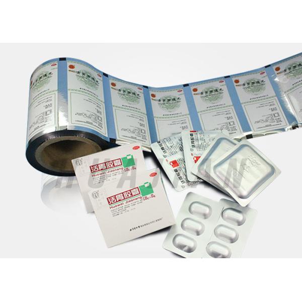 PET AL PE 750mm 150um Aluminum Plastic Films