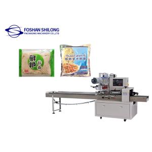China 30 - 180Packs/Minute Horizontal Spaghetti / Pasta Packing Machine wholesale