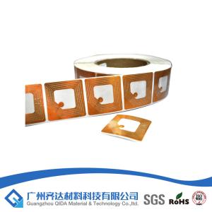 EAS anti-theft supermarket plastic hard label