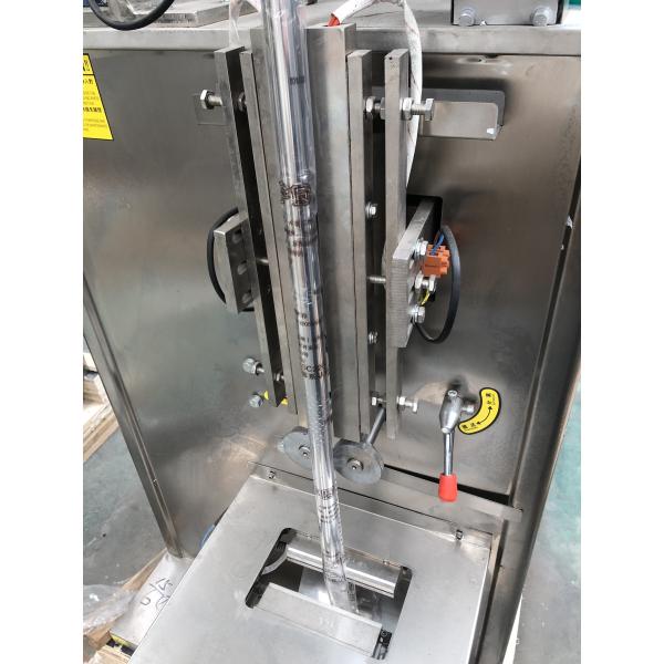 Pillow Seal Tomato Sauce Packaging Machine Photoelectric Tracking Available