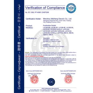 WENZHOU MEIHENG ELECTRIC CO.,LTD Certifications