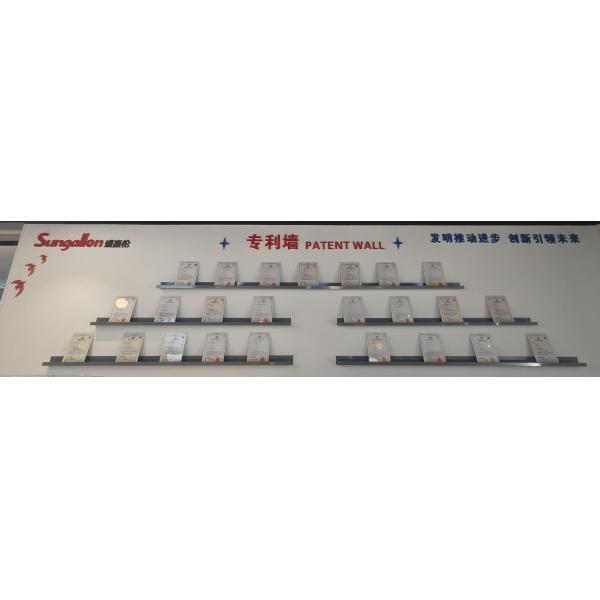 Sungallon Aging-Resistant, Soundproof & Waterproof for Residential/Business Building Window Seal Edge TPE Granule