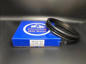 China TRAVEL Motor 1920 Floating Ring Seals 192*215*16.5 NBR 207-27-00010 wholesale