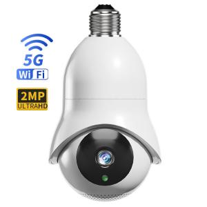 China 5G Dual Band 360 Degree Panoramic Security Camera With Night Vision wholesale