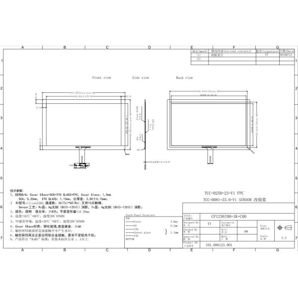 Antiglare 23.6 Inch PCAP Touch Screen Panel With 10 Touch Point