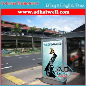 China Lateral Mupi Light Box on Bus Stop Shelter Side wholesale