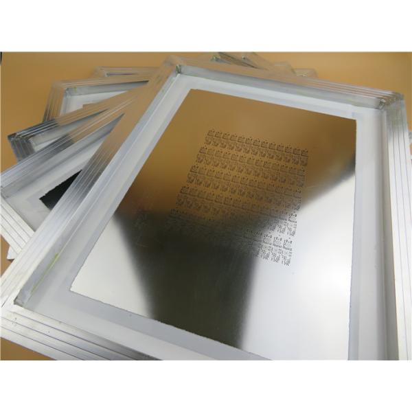 Stainless Steel Shim 0.12mm PCB SMT Stencil 520x420mm Aluminum Fame