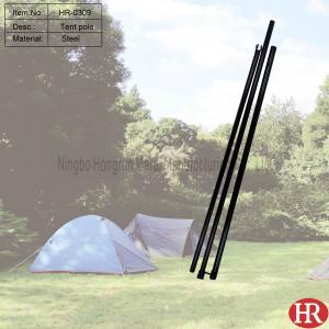 China steel tent poles tent accessory wholesale