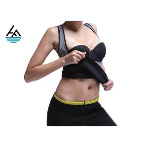 China Woman Neoprene Sauna Sweat Vest / Neoprene Weight Loss Sauna Shirt wholesale