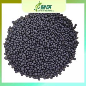 China Test Solution (CHP) CAS 12190-71-5 Povidone Iodine Crystal CAS 7553-56-2 wholesale