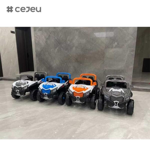 CJ-DLX-868 High quality fashion kids dual 6v battery operated toy cars girls pink electric toy car for children